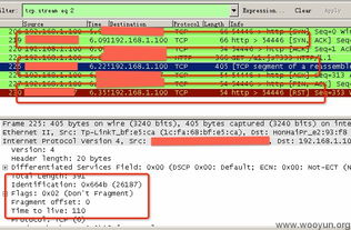 浅谈互联网劫持 从Web服务器安全到根服务器运行