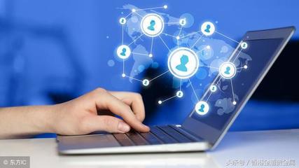 中国积极参与互联网治理，提升全球网络基础设施安全与稳定